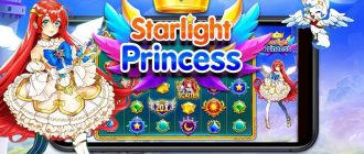 Starlight Princess