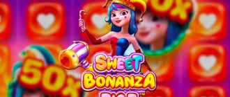 Sweet Bonanza Dice