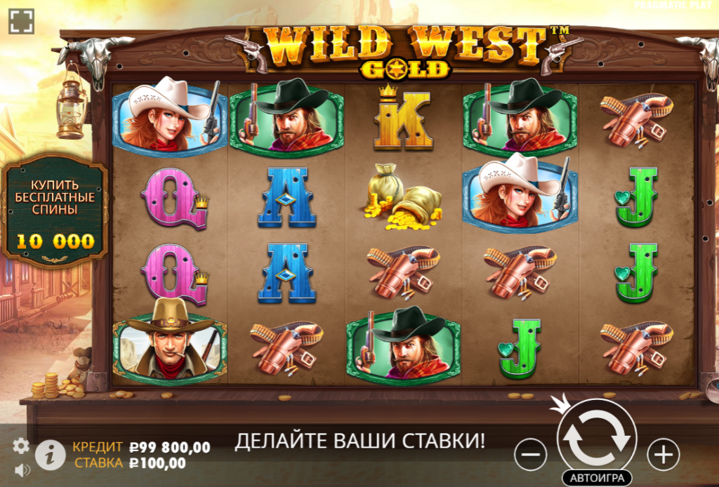 Wild West Gold