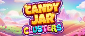 Candy Jar Clusters