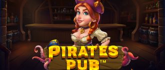 Pirates Pub