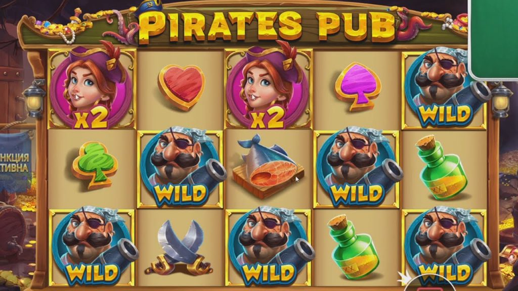 Pirates Pub