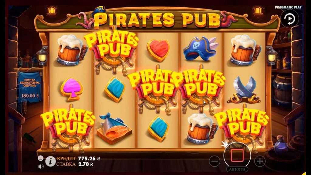 Pirates Pub